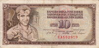 Yugoslavia 10 Dinara P.82a -
