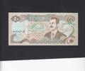 Iraq 50 Dinars 1994 P.83 unz 29.29 元 含税 ＋  200.81 元 运费