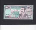 Iraq 250 Dinars P.88 -