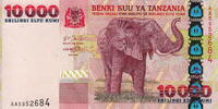 Tanzania 10.000 Shilingi P.39 -