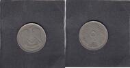 Egypt 5 Piastres BIRD KM.A428 -