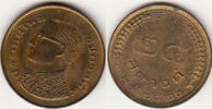 Thailand 25 Satang RAMA IX 1977 Y.109 unz 29.29 元 含税 ＋  200.81 元 运费