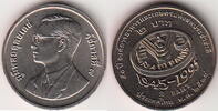 Thailand 2 Baht F.A.O. 1995 Y.307 unz 29.29 元 含税 ＋  200.81 元 运费
