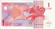 Kyrgyzstan 1 Som P.4 -
