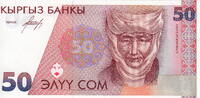 Kyrgyzstan 50 Som P.11 -