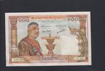 Laos 100 Kip P.6 -