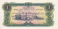 Laos 1 Kip P.19A -