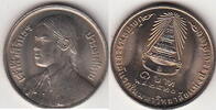 Thailand 1 Baht SIRINDHORN 1977 Y.114 unz 29.29 元 含税 ＋  200.81 元 运费