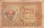 Madagascar 5 Francs 1937 P.35 F 75.30 元 含税 ＋  200.81 元 运费