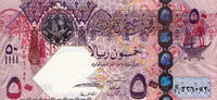 Qatar 50 Ryals P.31 -