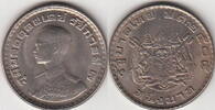 Thailand 1 Baht RAMA IX 1962 Y.84 unz 29.29 元 含税 ＋  200.81 元 运费
