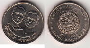 Thailand 2 Baht INTERIOR 1992 Y.253 unz 29.29 元 含税 ＋  200.81 元 运费