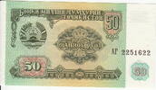 Tajikistan 50 Rubles P.5 -