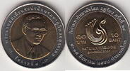 Thailand 10 Baht UNIVERSIADA Y.435 -