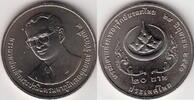 Thailand 20 Baht THAI HERITAGE Y.476 -