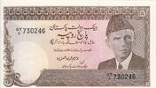 Pakistan 5 Rupees P.38 -