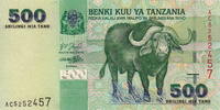 Tanzania 500 Shilingi P.35 -