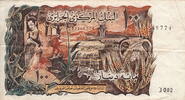 Algeria 100 Dinars P.128b -