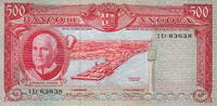 Angola 500 Escudos 1962 P.95 unz- 2,384.65 元 含税 ＋  317.95 元 运费