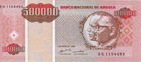 Angola 500.000 Kwanzas 1995 P.140 unz 79.49 元 含税 ＋  200.81 元 运费