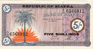 Biafra 5 Shillings P.1 -