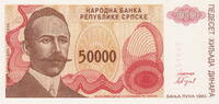Bosnia-Herzegowina 50.000 Dinar P.153a -