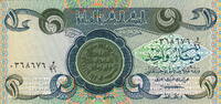 Iraq 1 Dinar P.69 -