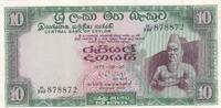 Ceylon 10 Rupees P.74b -