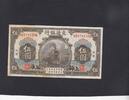 China(Republic) 5 Yuan 1914 P.117n unz- 209.18 元 含税 ＋  200.81 元 运费
