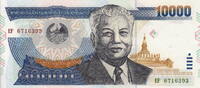 Laos 10.000 Kip P.35b -