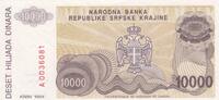 Croatia 10.000 Dinar P.R31a -