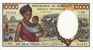 Djibouti 10.000 Francs P.39b -