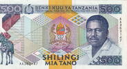 Tanzania 500 Shilingi P.21a -