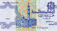 Egypt 25 Piastres P.57b -