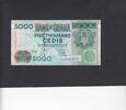 Ghana 5.000 Cedis 2002 P.34h unz 83.51 元 含税 ＋  200.42 元 运费
