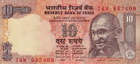 India 10 Rupees 1999 P.89 unz 29.23 元 含税 ＋  200.42 元 运费