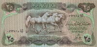 Iraq 25 Dinars P.66 -
