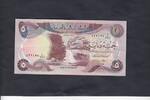 Iraq 5 Dinars P.70 -