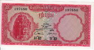 Cambodia 5 Riels P.10c -