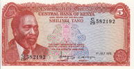 Kenya 5 Shillings P.15 -