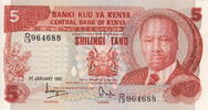 Kenya 5 Shillings P.19 -
