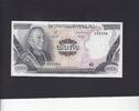 Laos 1.000 Kip P.18a -