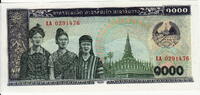 Laos 1.000 Kip P.32 -