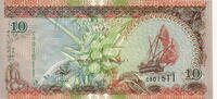 Maldive Isl. 10 Rufiyaa P.19 -
