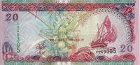 Maldive Isl. 20 Rufiyaa P.20 -
