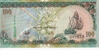 Maldive Isl. 100 Rufiyaa P.22 -