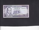 Morocco 5 Dirhams P.56 -