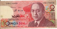 Morocco 10 Dirhams P.60b -