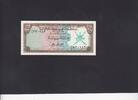 OMAN 100 Baiza P.1a -