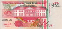 Surinam 10 Gulden P.137b -